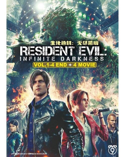 RESIDENT EVIL: INFINITE DARKNESS VOL.1-4 END + 4 MOVIE ENG DUB *