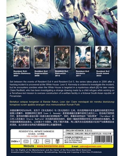RESIDENT EVIL: INFINITE DARKNESS VOL.1-4 END + 4 MOVIE ENG DUB *