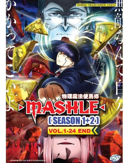 MASHLE Magic and Muscles SEASON 1+2 VOL.1-24 END ENG DUB *