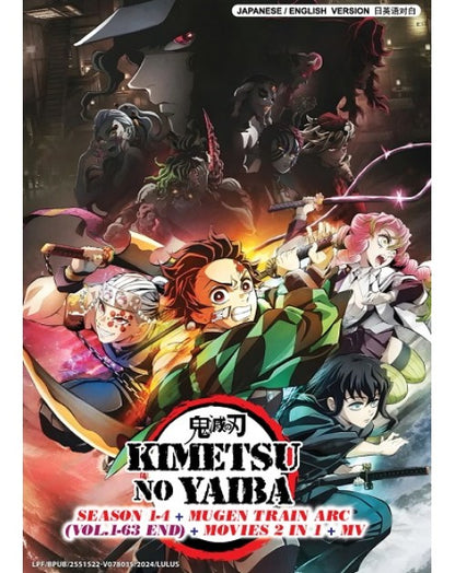 KIMETSU NO YAIBA SEASON 1-3 + MUGEN TRAIN ARC VOL. 1-63 END + MOVIES 2 IN 1
