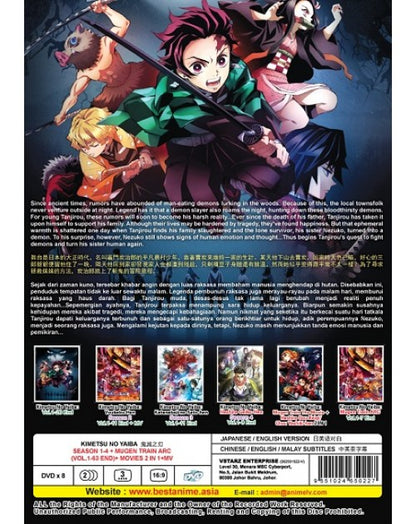 KIMETSU NO YAIBA SEASON 1-3 + MUGEN TRAIN ARC VOL. 1-63 END + MOVIES 2 IN 1