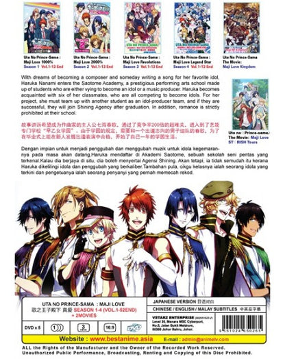 UTA NO PRINCE-SAMA : MAJI LOVE SEASON 1-4 (VOL.1-52 END)+ 2 MOVIES
