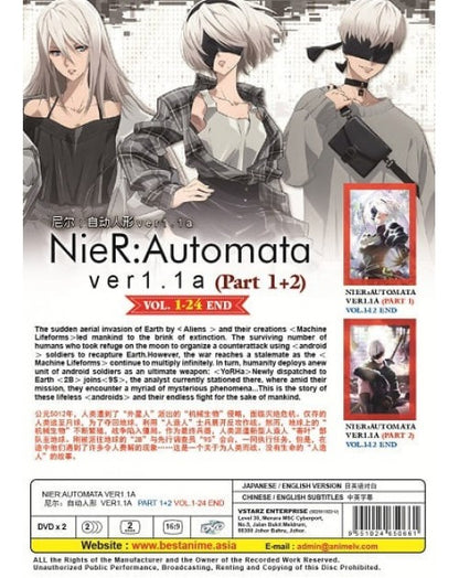 NIER:AUTOMATA VER1.1A (PART 1+2) VOL.1-24 END ENG DUB *