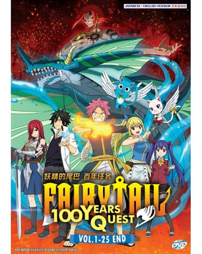 FAIRY TAIL 100 YEARS QUEST VOL.1-25 END ENG DUB