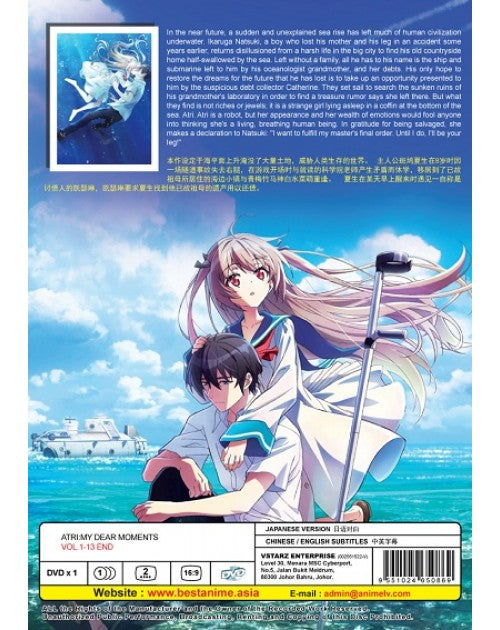 ATRI : MY DEAR MOMENTS VOL.1-13 END