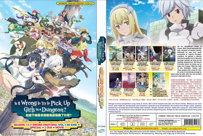 IS IT WRONG TO TRY TO PICK UP GIRLS IN A DUNGEON? SEASON 1-5 (Vol. 1-86 End) + Special + 3 OVA + Movie SWORD ORATORIA