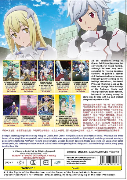 IS IT WRONG TO TRY TO PICK UP GIRLS IN A DUNGEON? SEASON 1-5 (Vol. 1-86 End) + Special + 3 OVA + Movie SWORD ORATORIA