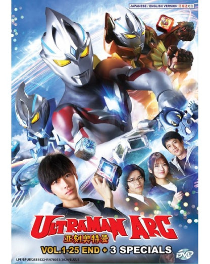 ULTRAMAN ARC VOL.1-25 END +3 SPECIALS ENG DUB
