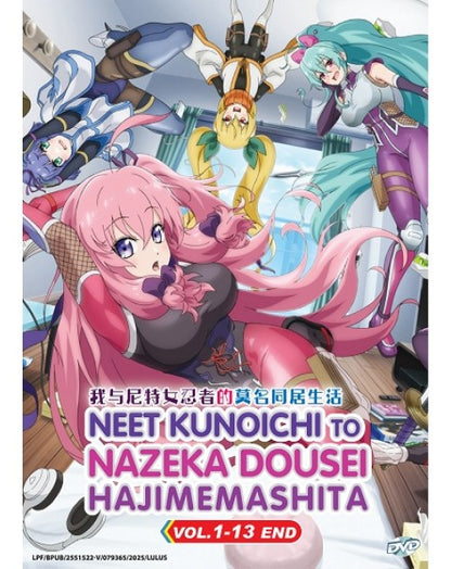 NEET KUNOICHI TO NAZEKA DOUSEI HAJIMEMASHITA VOL.1-13 END