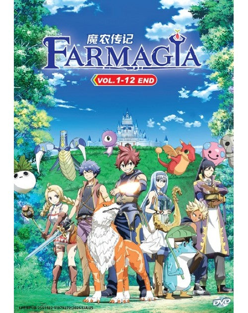 FARMAGIA VOL.12 END