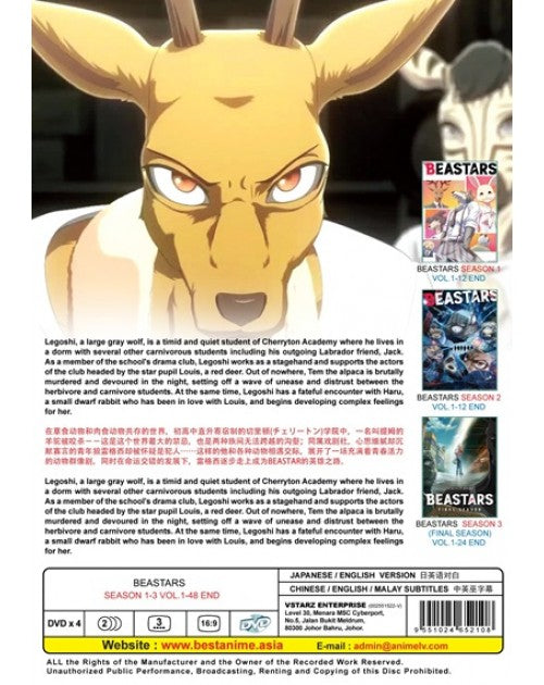 Beastars TV Series Season 1-3 Vol.1-48End English Dubbed Anime DVD