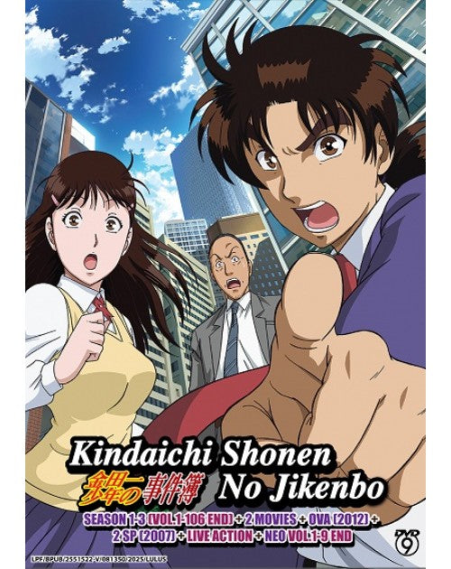KINDAICHI SHONEN NO JIKENBO SEA 1-3 (VOL.1-106 END)+ 2 MOVIES + OVA(2012) + 2 SP(2007)+ LIVE ACTION + NEO VOL.1-9 END
