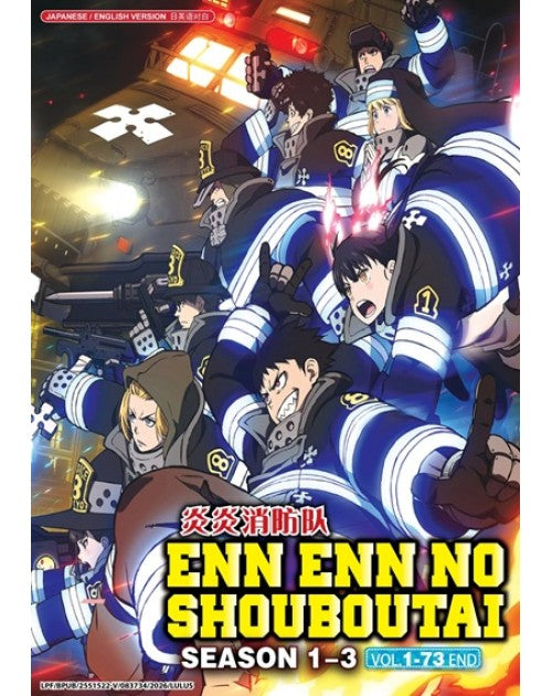 Enn Enn No Shouboutai Season 1-3 (Vol.1-73 End) ENGLISH AUDIO Box Set