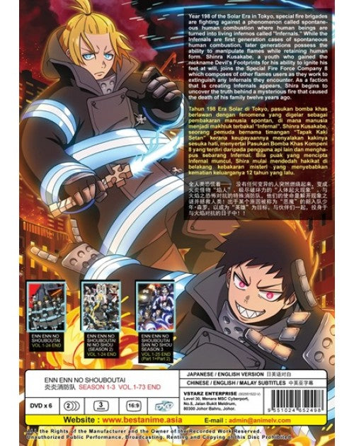 Enn Enn No Shouboutai Season 1-3 (Vol.1-73 End) ENGLISH AUDIO Box Set