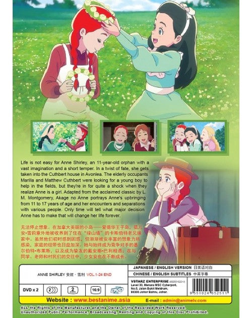 ANNE SHIRLEY VOL.1-24 END ENG DUB