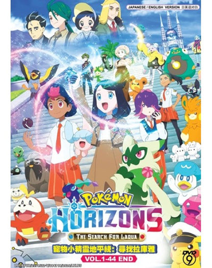 Pokemon Horizons The Search For Laqua (Vol.1-44 End) English Dubbed Anime DVD