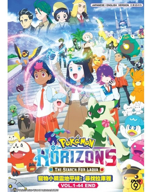Pokemon Horizons The Search For Laqua (Vol.1-44 End) English Dubbed Anime DVD
