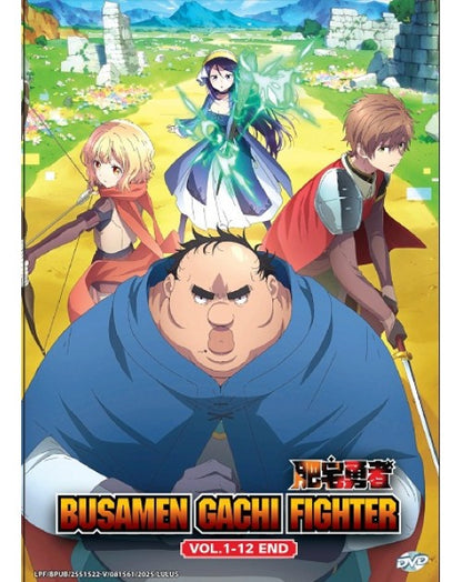 BUSAMEN GACHI FIGHTER VOL.1-12 END