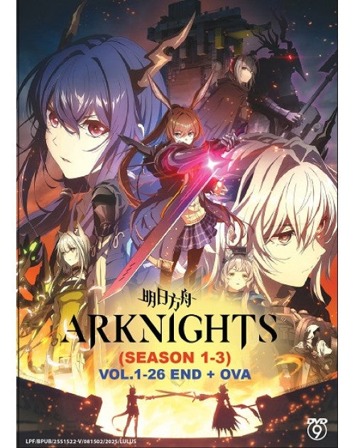 ARKNIGHTS SEASON 1-3 VOL.1-26 END + OVA