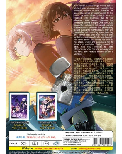 Yofukashi no Uta (Season 1&2: VOL.1 - 25 End) English Audio & Subtitle DVD USA