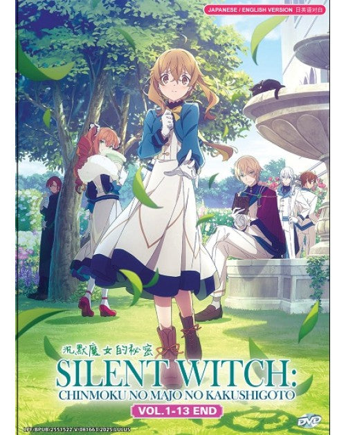 SILENT WITCH: CHINMOKU NO MAJO NO KAKUSHIGOTO VOL.1-13 END ENG DUB