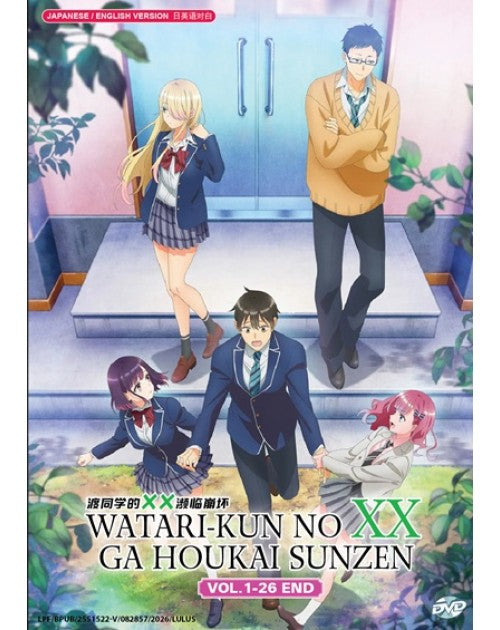 WATARI-KUN NO XX GA HOUKAI SUNZEN VOL.1-26 END ENG DUB