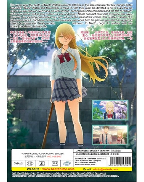 WATARI-KUN NO XX GA HOUKAI SUNZEN VOL.1-26 END ENG DUB