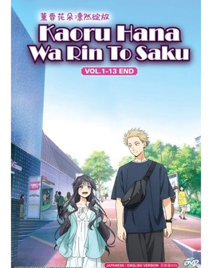 Kaoru Hana Wa Rin To Saku (1-13End) ANIME DVD ENGLISH DUBBED