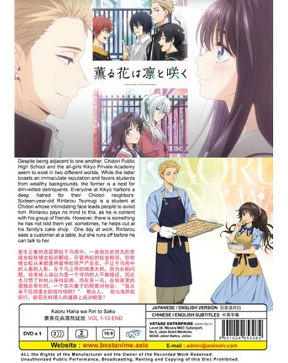 Kaoru Hana Wa Rin To Saku (1-13End) ANIME DVD ENGLISH DUBBED