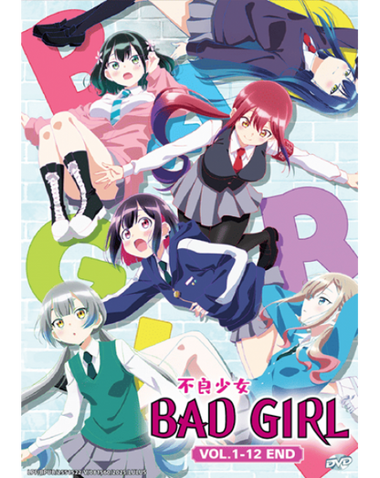 BAD GIRL VOL.1-12 END