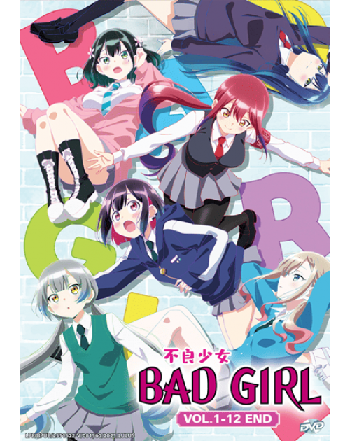 BAD GIRL VOL.1-12 END