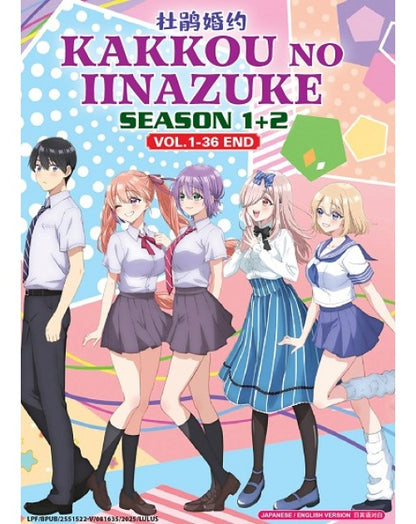 KAKKOU NO IINAZUKE SEASON 1+2 VOL.1-36 END ENG DUB