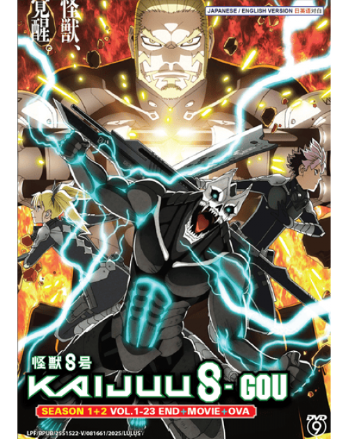 KAIJUU 8-GOU SEASON 1+2 VOL.1-23 END+ MOVIE + OVA ENG DUB