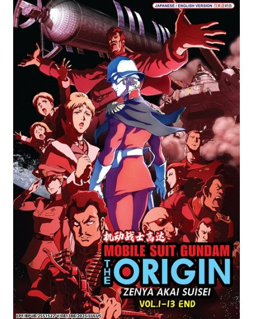 MOBILE SUIT GUNDAM: THE ORIGIN - ZENYA AKAI SUISEI VOL.1-13 END ENG DUB *