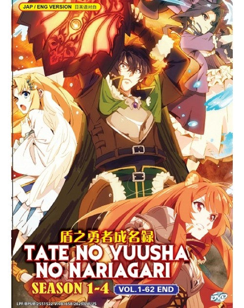 TATE NO YUUSHA NO NARIAGARI SEASON 1-4 VOL.1-62 END ENG DUB