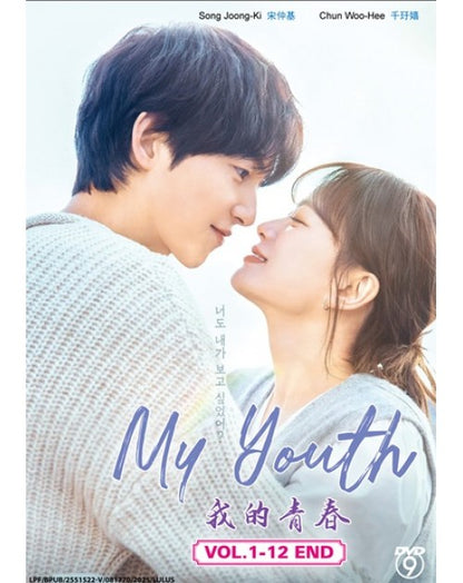 Korean Drama My Youth TV Series Vol.1-12End (2025) English Subtitle