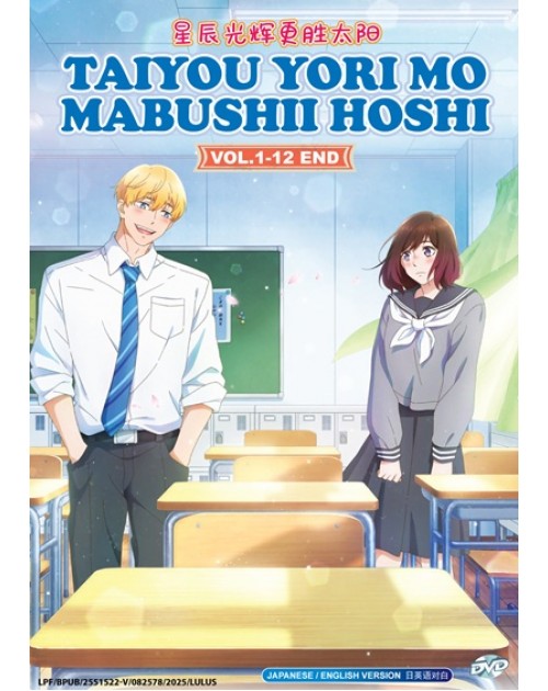 TAIYOU YORI MO MABUSHII HOSHI VOL.1-12 END ENG DUB *