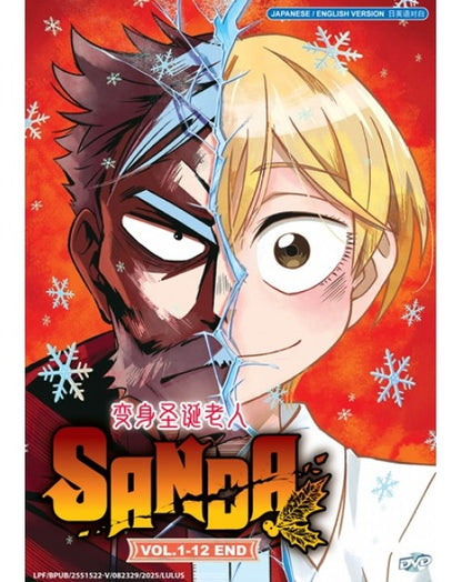SANDA VOL.1-12 END ENG DUB