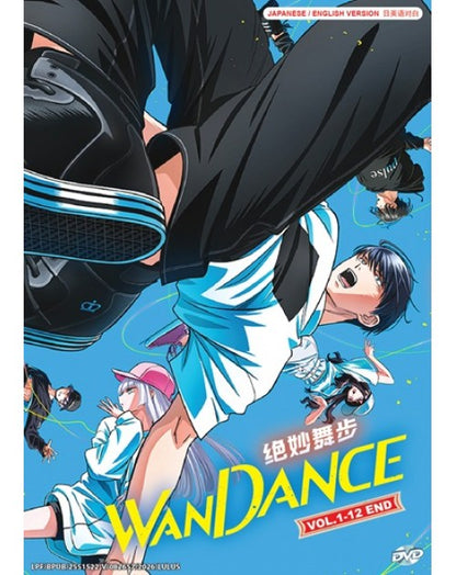 WANDANCE VOL.1-12 END ENG DUB