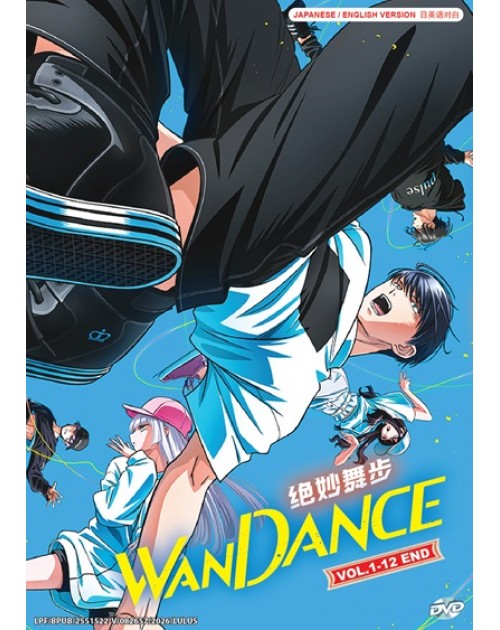 WANDANCE VOL.1-12 END ENG DUB