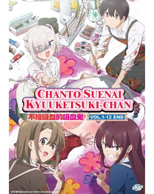 CHANTO SUENAI KYUUKETSUKI - CHAN VOL.1-12 END