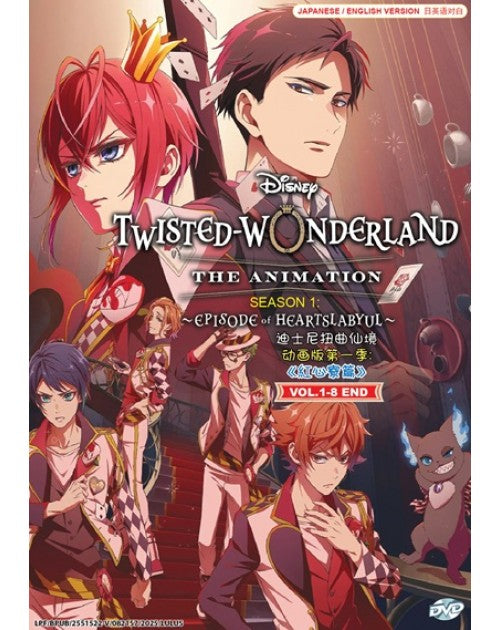 Disney Twisted-Wonderland The Animation: Episode of Heartslabyul Anime DVD Eng Dubbed