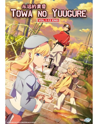 Towa no Yuugure TV Series Vol.1-12End English Subtitle Anime DVD
