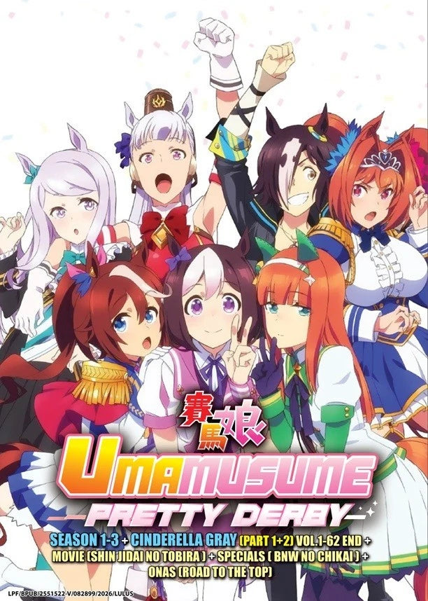 Uma Musume Pretty Derby Season 1-3 (1-62end)+ Cinderella +Movie + Special + ONAS Eng Subs DVD