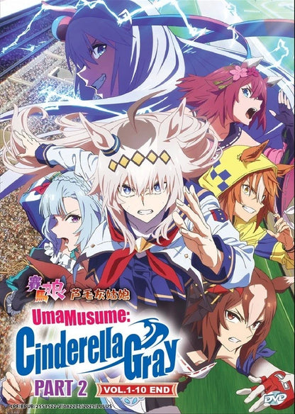 Uma Musume Pretty Derby Season 1-3 (1-62end)+ Cinderella +Movie + Special + ONAS Eng Subs DVD