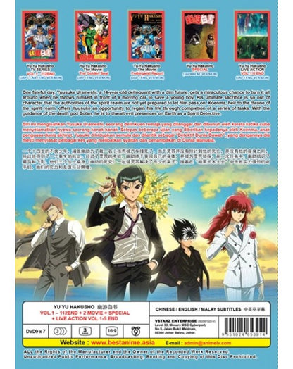Yu Yu Hakusho Ghost Files + Movie + Special Anime + Live Action 1-5 DVD English Dub