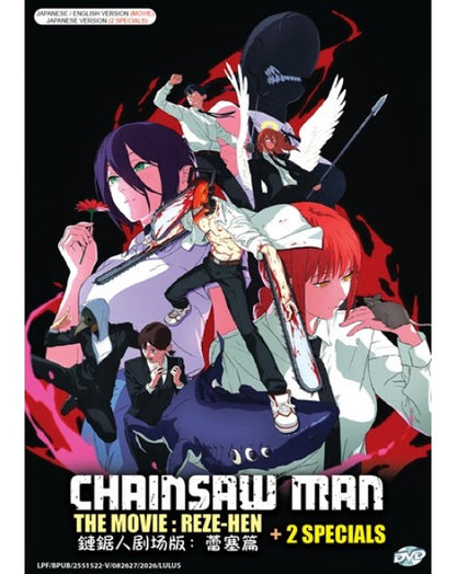 CHAINSAW MAN THE MOVIE: REZE-HEN + 2 SPECIALS ENG DUB
