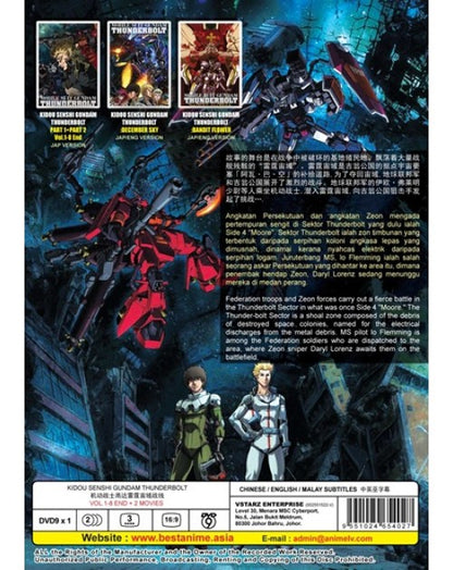 Kidou Senshi Gundam Thunderbolt Complete Series & 2 Movies Anime DVD