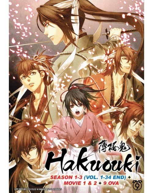 Hakuouki Season 1-3 (Vol. 1-34 End) + Movie 1&2 + 9 Ova **Eng Dubbed