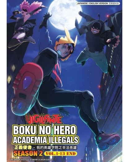 VIGILANTE - BOKU NO HERO ACADEMIA ILLEGALS SEASON 2 VOL.1-13 END ENG DUB